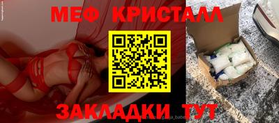 гашиш Заволжье