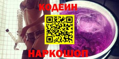 прущая мука Заводоуковск