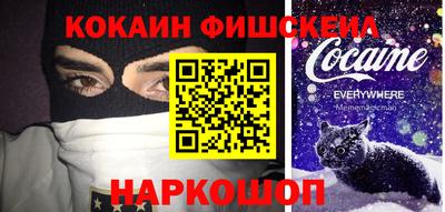 прущая мука Заводоуковск