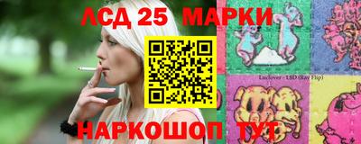 ALPHA PVP Жуковский