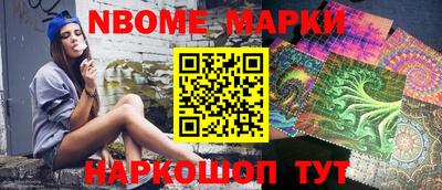 прущая мука Заводоуковск