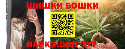 гашиш Заволжье