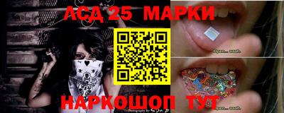 гашиш Заволжье