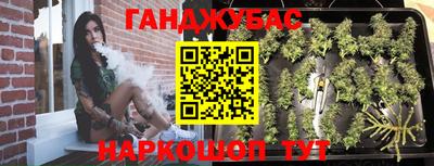 прущая мука Заводоуковск