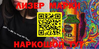 ALPHA PVP Жуковский