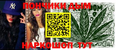 гашиш Заволжье