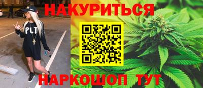 гашиш Заволжье