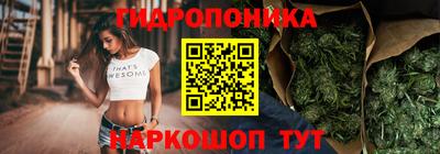 прущая мука Заводоуковск