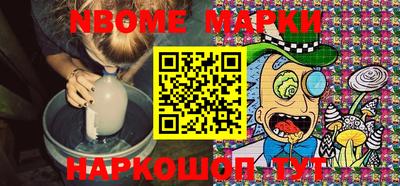 ALPHA PVP Жуковский