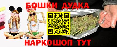 прущая мука Заводоуковск