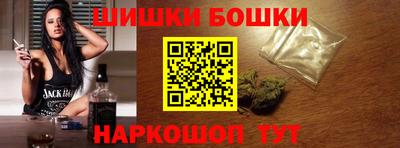 гашиш Заволжье