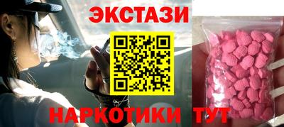 гашиш Заволжье