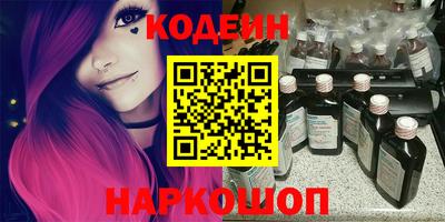 прущая мука Заводоуковск