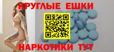 гашиш Заволжье