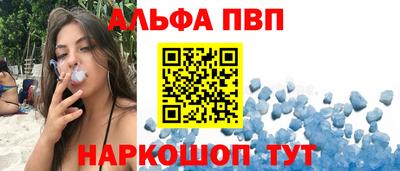 гашиш Заволжье