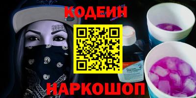 ALPHA PVP Жуковский