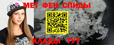 прущая мука Заводоуковск
