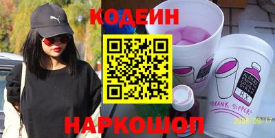 гашиш Заволжье
