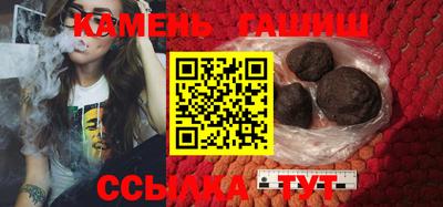 ALPHA PVP Жуковский