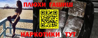 ALPHA PVP Жуковский