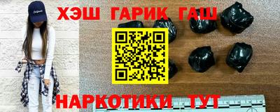 ALPHA PVP Жуковский