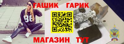ALPHA PVP Жуковский