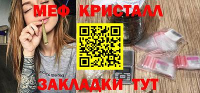 ALPHA PVP Жуковский