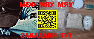 гашиш Заволжье