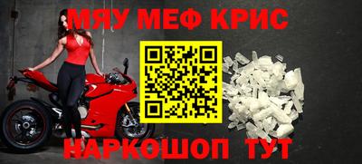 гашиш Заволжье